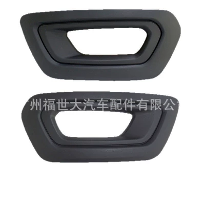 Suitable for 2020-2023, Light frame