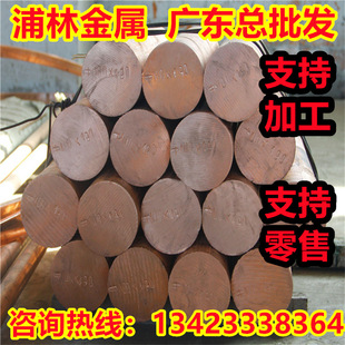 CR011A�A��CR012A�~��CuAg0.07 CuAg0.10�~��CR013A�y�~CuAg0.04P