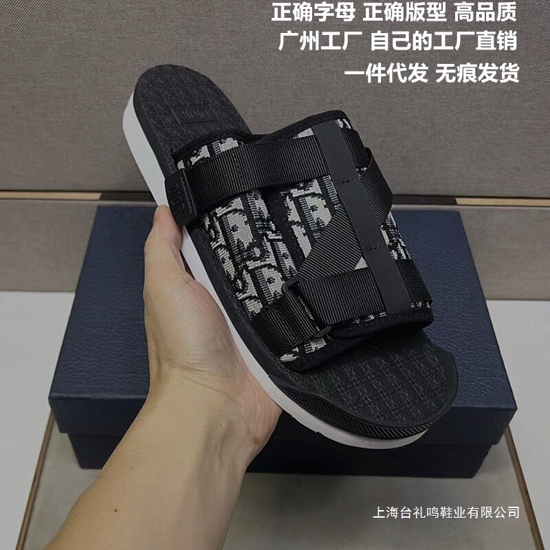 Cambodia Vietnam Singapore Slide Sandals Men's Slippers 2026 Summer D Letter Jacquard Buckle Strap Slip-On Sandals