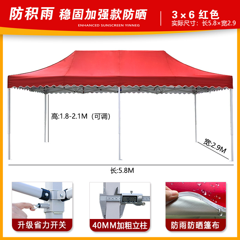 Carpa de exhibición de cuatro ángulos, carpa de publicidad a prueba de lluvia al aire libre, logotipo de impresión de eventos de exhibición y venta, sombrilla telescópica plegable