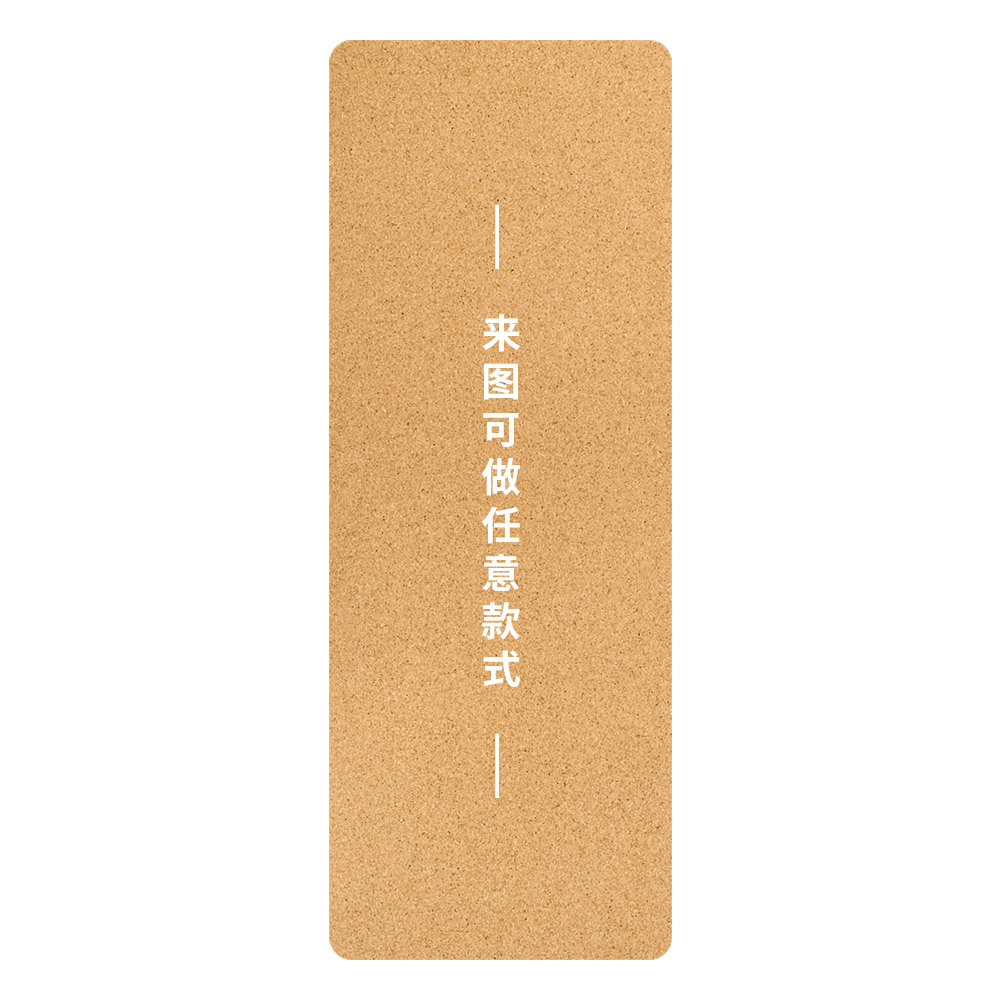 코르크 다른 스타일