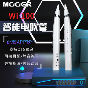 MOOERħ������늴��ܘ���Wi100�����˳��W��_��˹�����żѺ��J�z