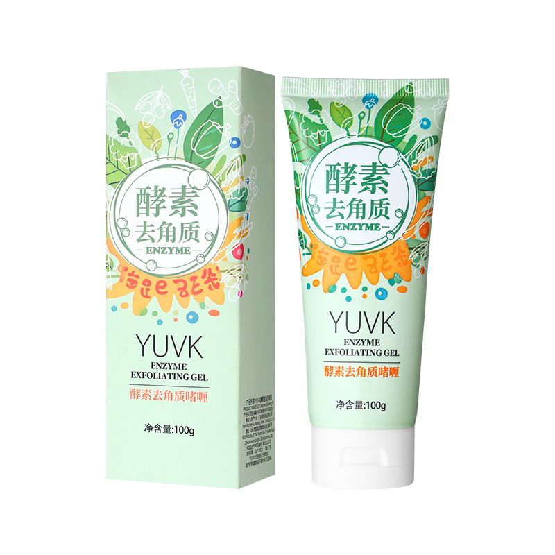 温和去角质啫喱磨砂膏