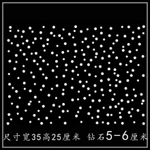 �C荈D�� �¿��Ʒ�D����ˮ� ���b�b�ë� C�D�ؿڠC荈D�M����