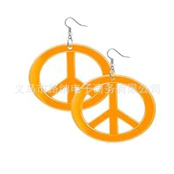 跨境狂欢节万圣节装饰七彩和平符嬉皮士项链吊坠耳环化妆舞会道具|undefined