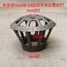 �ܵ��T�F��ˮ��������ˮ�^�W�����^�V�W��ˮ����ˮ�ژ����ˮ���w