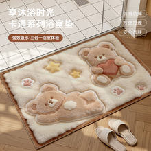 ԡ�ҵ؉|ܛ��������ˮ�ٸ���ϴ�|���l���g�T�ڎ���ϴ��̨�����_�|