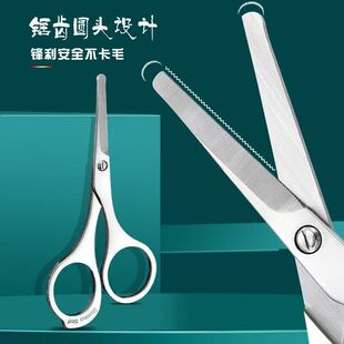 ���P���ʿ��횼��h�����y���ñ�ë�����Q���l���ݼ��߼�С����