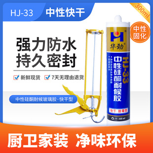 �����z�ܷ��z͸���N�l��ù������p��ͪ�ͺ��z�������÷�ˮ�ڰ�ɫ