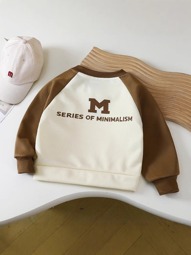 Autumn Kids Hoodie 2025 Spring Men's Single Price Girls' Korean Style Top for Big Kids Oversized Shoulder Contrast Color Print