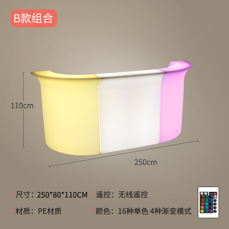 (B형) 직선바 1개 + 곡선바 2개