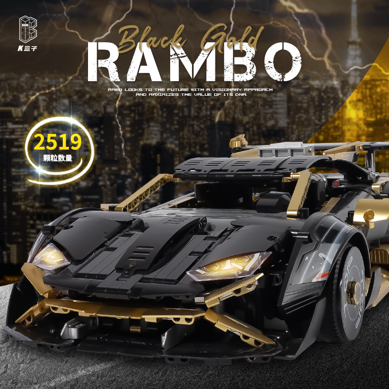Kit de ensamblaje de coche deportivo K Box 10600 Lamborghini STO modificado, juguete de alta dificultad para adultos, piezas pequeñas.