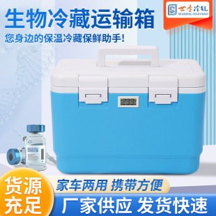 12L�O�ر���������ضȌ��r�O�������șƷ����䱣����O��ș��