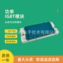 12no2t120-12no1整流桥模块