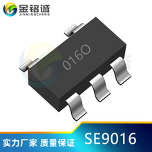 ˼�� SE9016  SOT23-5  ˿ӡ 016O ��ص�Դ������оƬIC