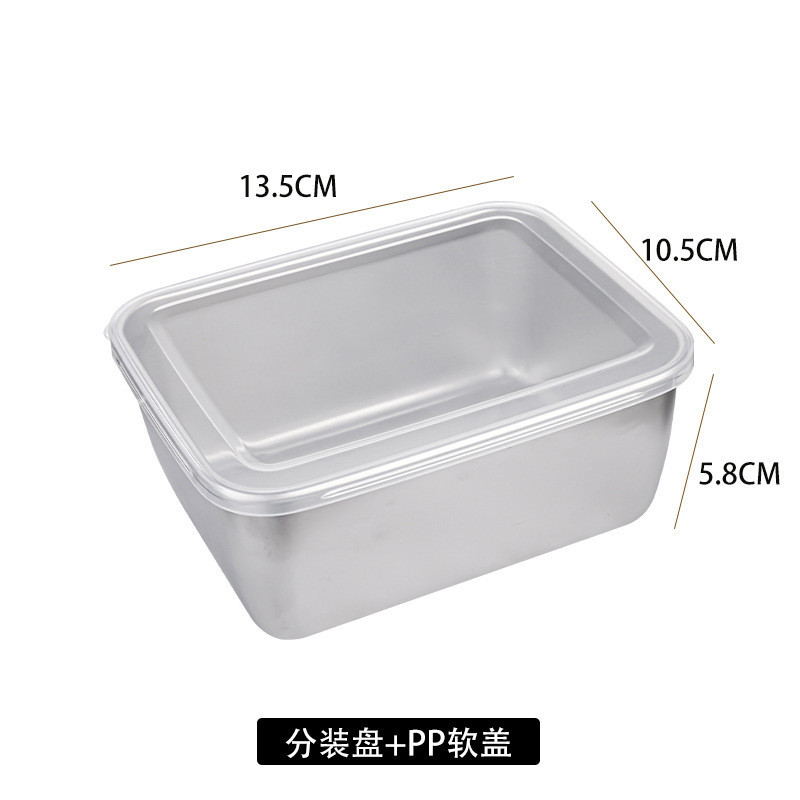 304 작은 사각형 상자 [13.5*10.5*5.8cm] 뚜껑 포함