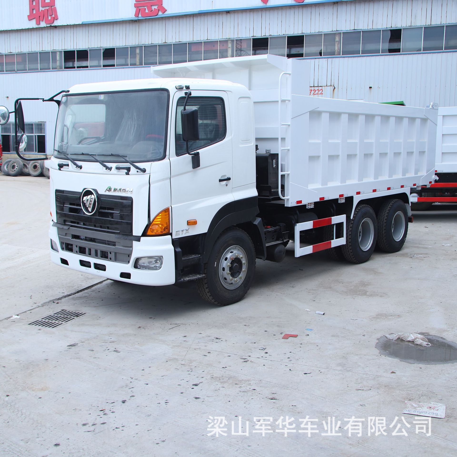 In-stock for sale: Engineering dump truck, mining muck truck, rear eight-wheel self-unloading double-axle dump muck transport truck