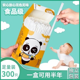 ����һ���ԆΪ������b��֧������ͯ�ЋD����ţ�̲�ʳƷ�����ϏS��