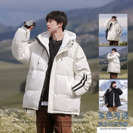 男式棉服;男式夹克;男式休闲裤