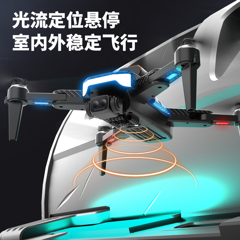 P9 fibra de carbono HD fotografía aérea UAV evitación de obstáculos de cinco lados GPS retorno automático aviones de cuatro ejes aviones de control remoto image 4