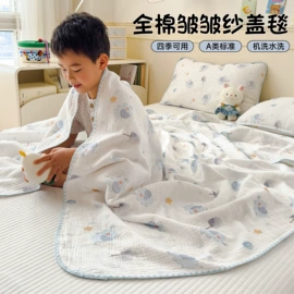 四件套;夏凉被;床罩床笠