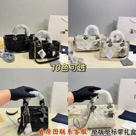 新款D家戴妃包女菱格蝴蝶结手提斜挎包高级感时尚百搭跨境包包漆