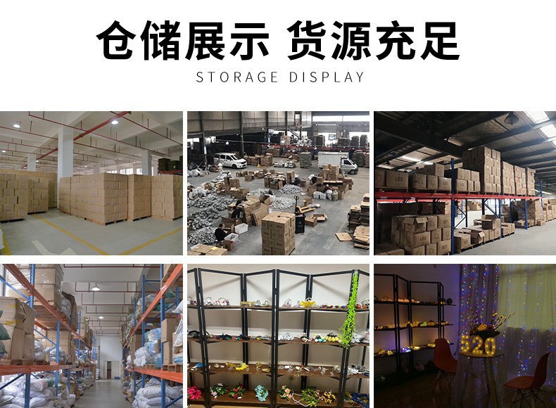 欢聚灯饰实力展示