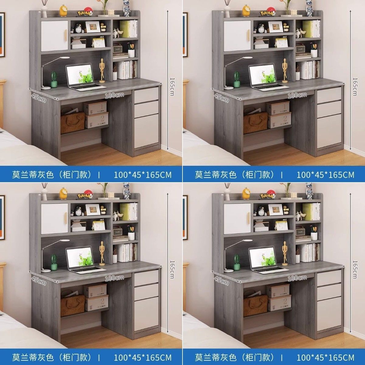 모란디 그레이 100CM丨높이+캐비닛 도어-1개☆☆