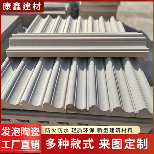 �l���մɾ��lEPS�b��l�Wʽ���B�⠝���׾��l�ܿھ������_�R��