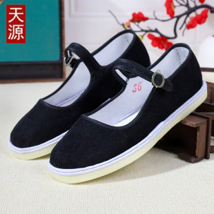 Summer Beef Sole Old Beijing Cloth Shoes Women's Handmade Lasagna Young Soft Sole Women's Embroidered Shoes Mother's Shoes with One Button