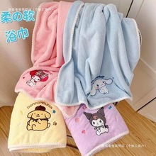 ¿ͯԡ팚ëbܛӺٸɺqˮɰlñԡ