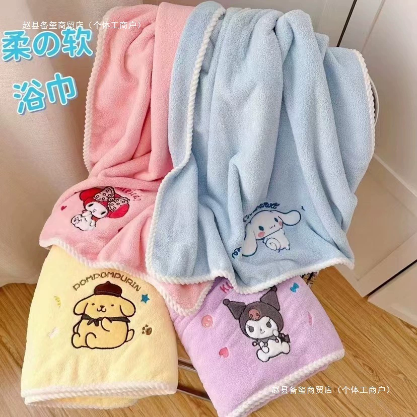 Новое детское банное полотенце, набор детских полотенец, супермягкое, утолщенное, быстросохнущее, коралловое бархатное впитывающее сухое банное полотенце для волос