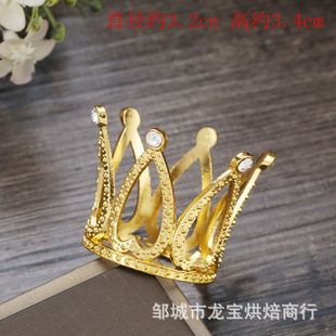 С�ʹڵ����b͹Ń�ͯ�������ջʹڔ[��������ɫ�yɫ���ٻʹ�