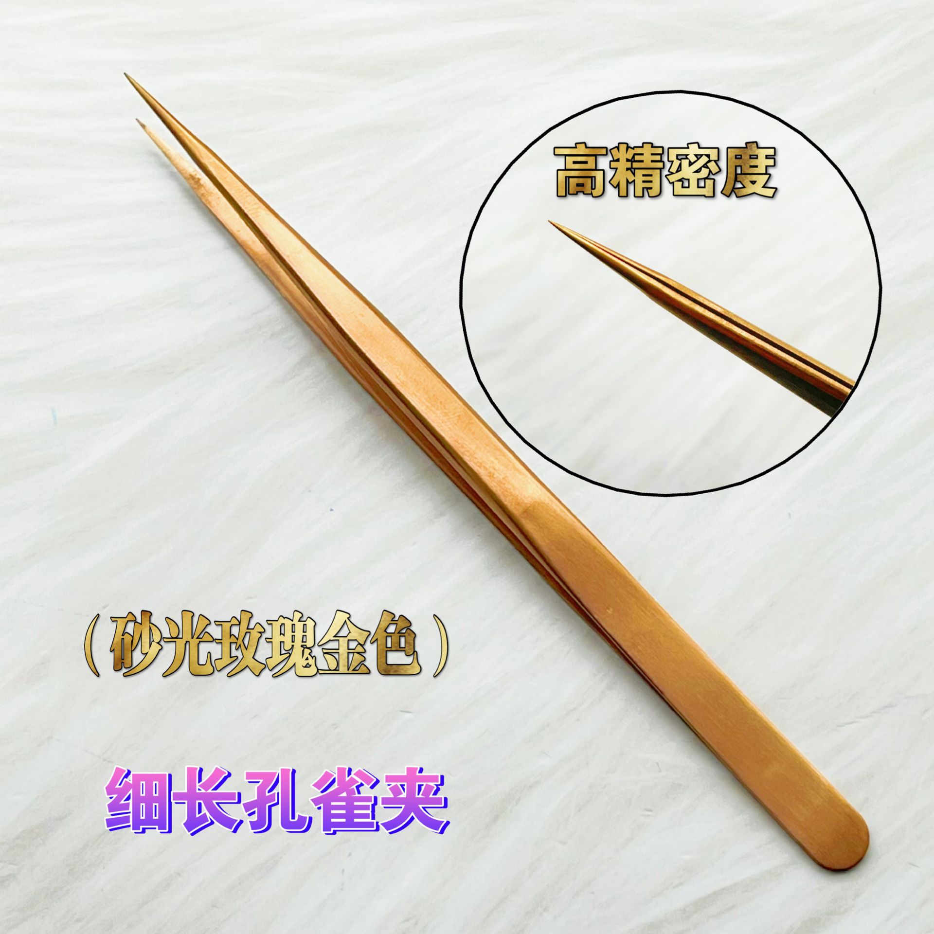 259463685C821C3FCD8E432C5363F0