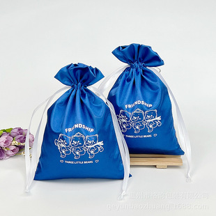 Sky blue satin bag blue drawstring bag royal blue bag with printed logo
