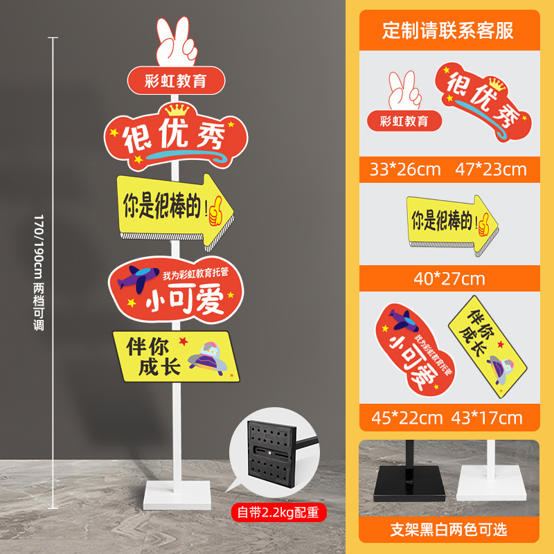 폭발물 패키지 17 [학교훈련기관 제공]