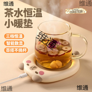 �¿�55�Ȑa�ؼӟᱭ�|��������ů���|���b�������ȱ���ůů���YƷ