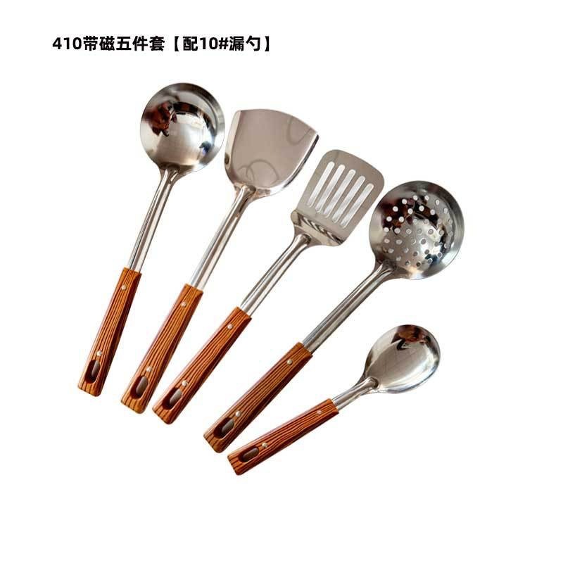 木目調ステンレス製キッチン用品セット、スパチュラ、フライパンスプーン、ザル、しゃもじ、調理器具、家庭用キッチン用品|undefined