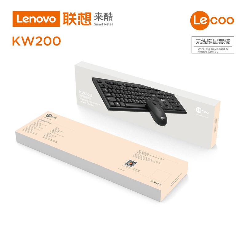 クールkw 200無線省電力オフィスキーボードマウスセットに適用されます。|undefined