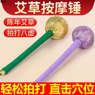 �����N�澏���j�ô�Ħ��������Ȼ�������w�i׵��ș���~����ȫ��