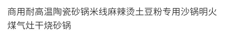 b1bb7e65-bbbd-4915-a5f8-a0ea7c2d0caa.png