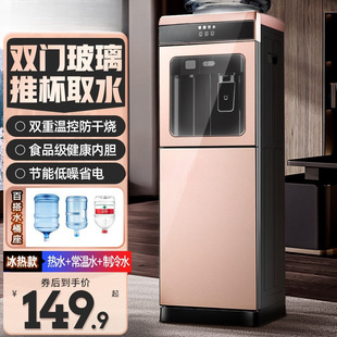 �ˮ�C������ʽС������k�������ṝ���������Ɵ����_ˮ2026�¿�