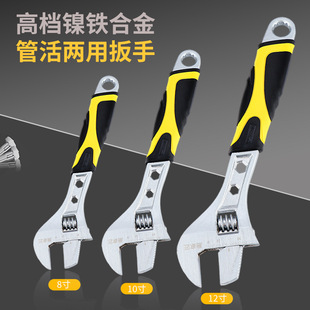 �ߙn��F�Ͻ���ܱ��ܻ���ð���8��๦�ܰ���200mm�քӻ�Ӱ���