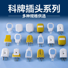 ���ƴ��ʲ��^16A�����_1.6�Ӻ�һ�w�~10A���O���^��ȼ ���O���^