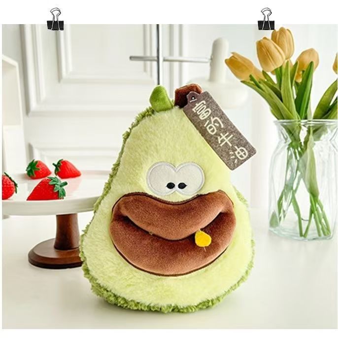 Juguetes de peluche Capibara 8 pulgadas muñecas de peluche