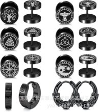 ��ʿ���W�S�����h���P�����������y�͹ŷ�����Ԓ�D���D�v���