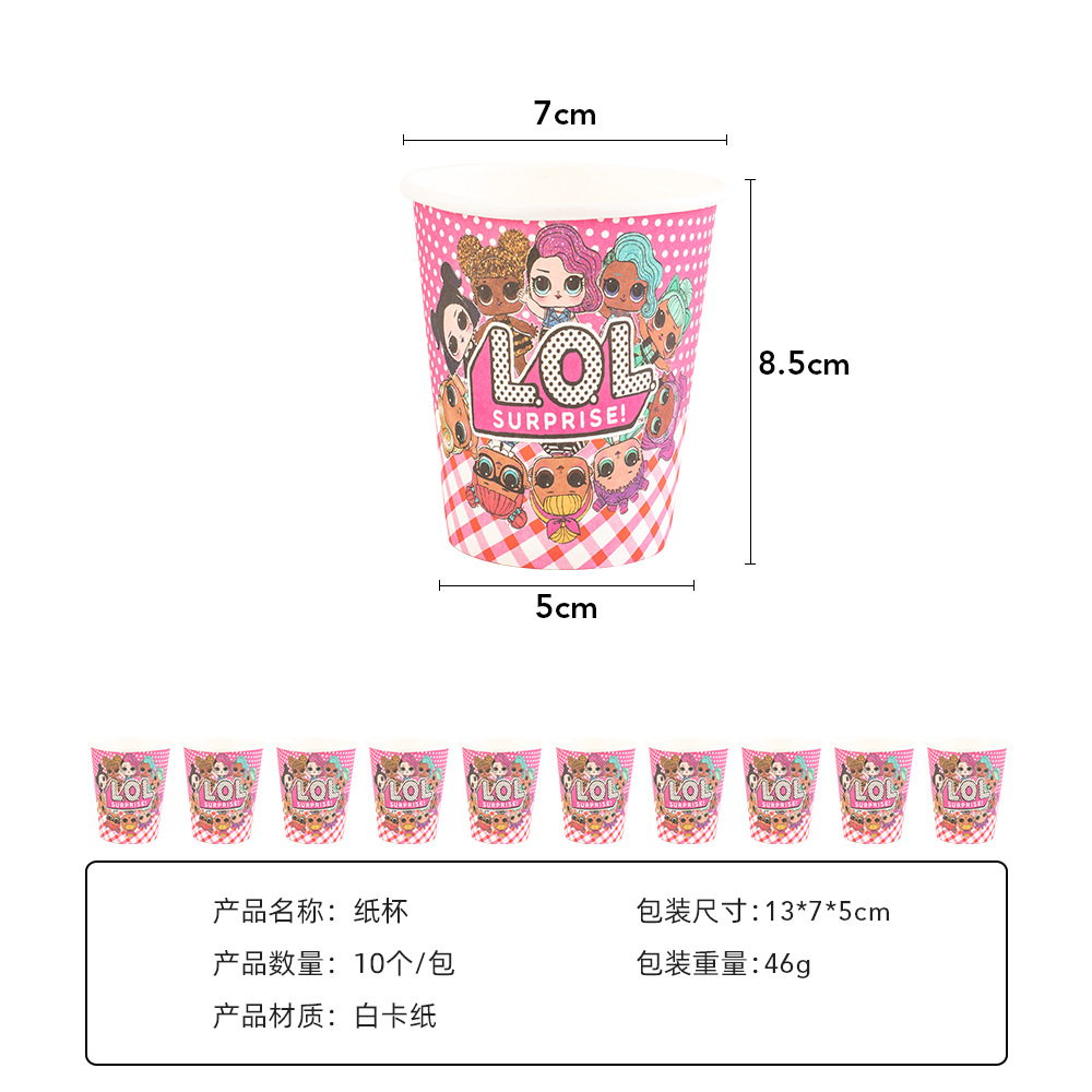 La fiesta de cumpleaños del bebé sorpresa transfronteriza suministra el traje temático de los niños arreglo decorativo taza de papel plato de papel mantel