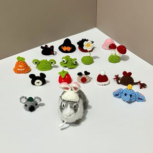 Hamster Cap Mini Handmade Knitted Cap Guinea Pig Cap Little Mouse Cap Suitable for Snake Pet Lizard Hamster Beard Dragon