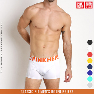 ��Condom boxers���羳 �Ѓ�ѝ���l ���w������ʿ��ɫƽ�ǃ�ѝ513