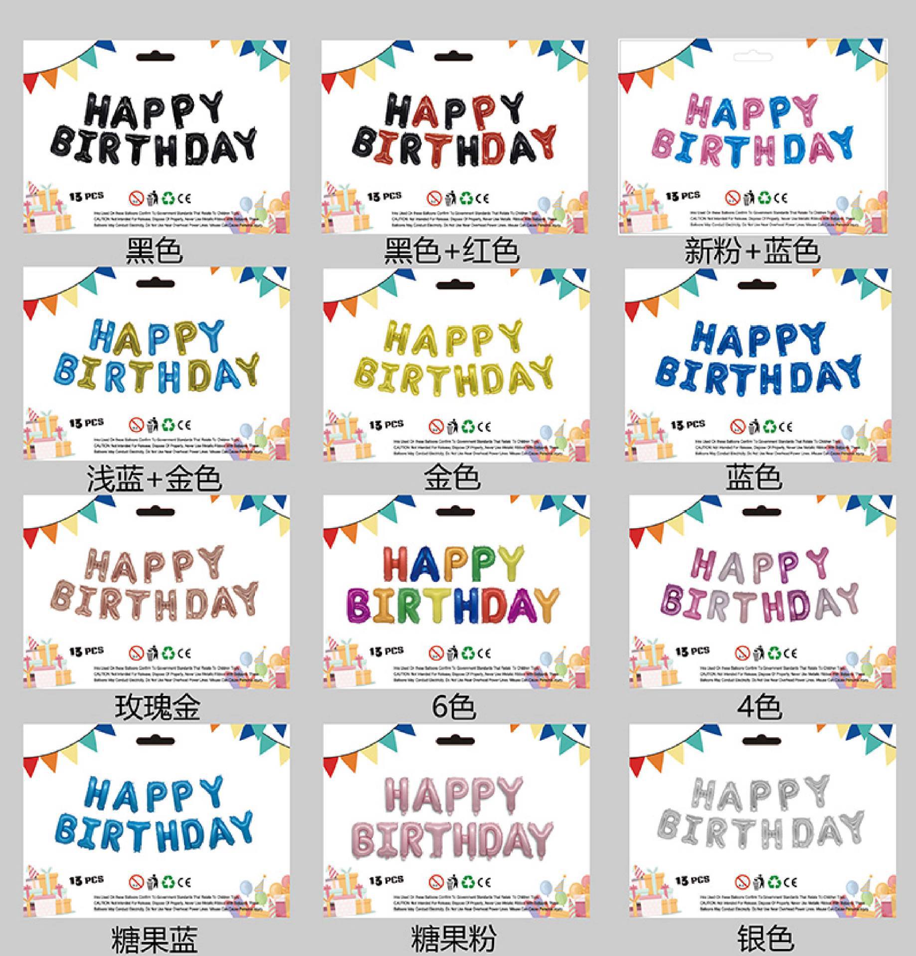 O1CN01wIYmQg22ITxyB4eAE_!!2716